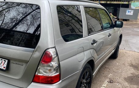 Subaru Forester, 2006 год, 760 000 рублей, 6 фотография