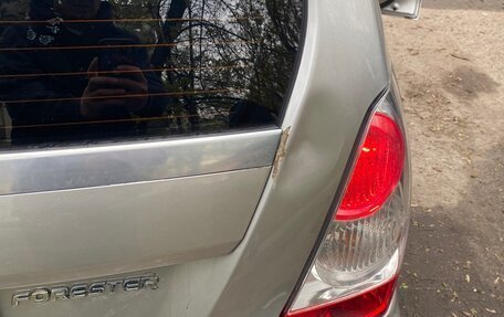 Subaru Forester, 2006 год, 760 000 рублей, 19 фотография