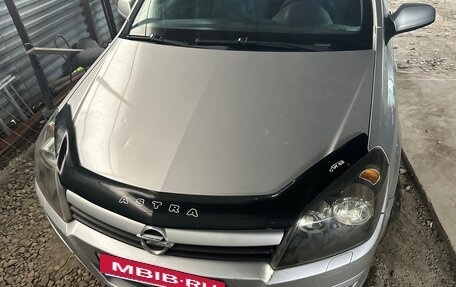 Opel Astra H, 2004 год, 320 000 рублей, 3 фотография