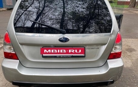 Subaru Forester, 2006 год, 760 000 рублей, 20 фотография