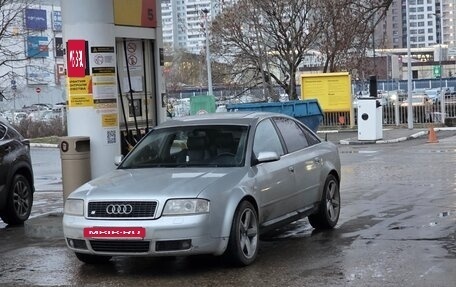 Audi A6, 2000 год, 850 000 рублей, 3 фотография