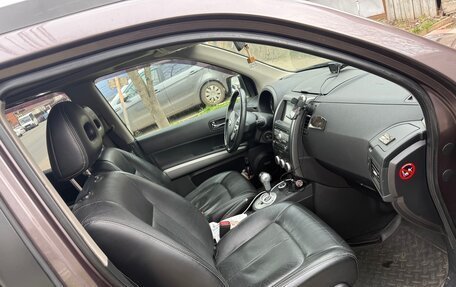 Nissan X-Trail, 2010 год, 1 250 000 рублей, 17 фотография