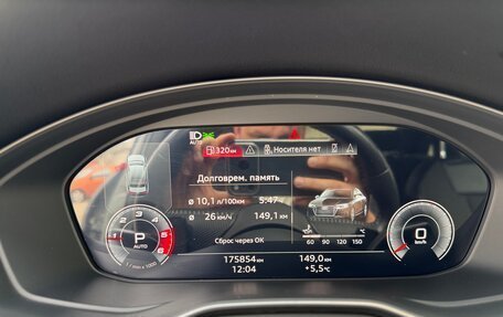 Audi A4, 2019 год, 3 450 000 рублей, 11 фотография