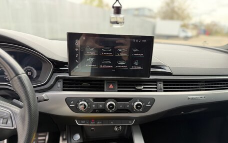 Audi A4, 2019 год, 3 450 000 рублей, 12 фотография