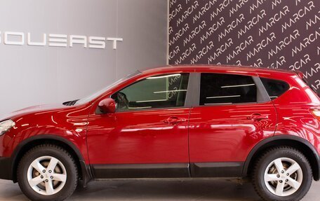 Nissan Qashqai, 2013 год, 1 230 000 рублей, 5 фотография