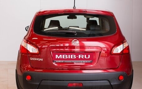 Nissan Qashqai, 2013 год, 1 230 000 рублей, 4 фотография