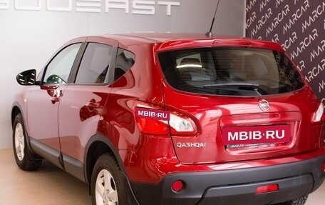 Nissan Qashqai, 2013 год, 1 230 000 рублей, 2 фотография