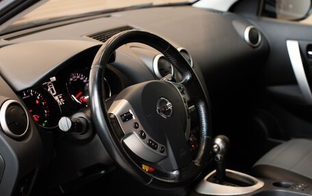 Nissan Qashqai, 2013 год, 1 230 000 рублей, 10 фотография