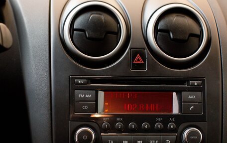 Nissan Qashqai, 2013 год, 1 230 000 рублей, 11 фотография