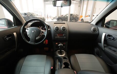 Nissan Qashqai, 2013 год, 1 230 000 рублей, 9 фотография