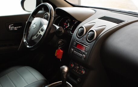 Nissan Qashqai, 2013 год, 1 230 000 рублей, 19 фотография