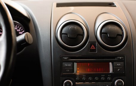 Nissan Qashqai, 2013 год, 1 230 000 рублей, 16 фотография
