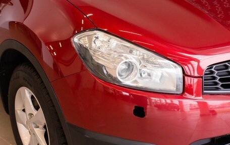 Nissan Qashqai, 2013 год, 1 230 000 рублей, 7 фотография