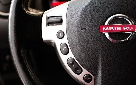 Nissan Qashqai, 2013 год, 1 230 000 рублей, 14 фотография