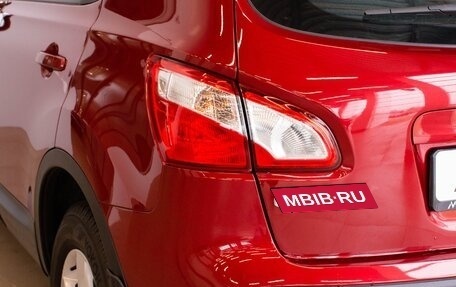 Nissan Qashqai, 2013 год, 1 230 000 рублей, 8 фотография
