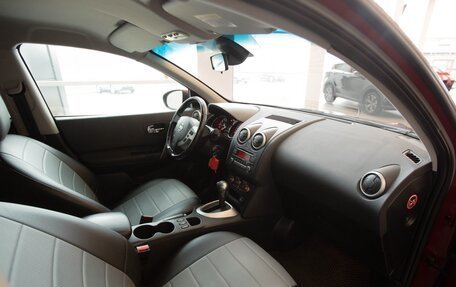 Nissan Qashqai, 2013 год, 1 230 000 рублей, 23 фотография