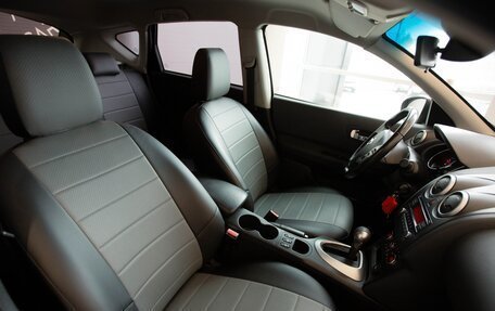 Nissan Qashqai, 2013 год, 1 230 000 рублей, 24 фотография