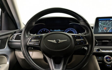 Genesis G70 I, 2019 год, 2 550 000 рублей, 22 фотография
