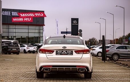 KIA Optima IV, 2017 год, 1 635 000 рублей, 5 фотография