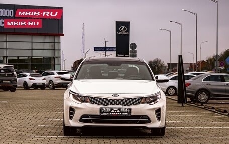 KIA Optima IV, 2017 год, 1 635 000 рублей, 2 фотография