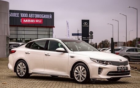 KIA Optima IV, 2017 год, 1 635 000 рублей, 3 фотография