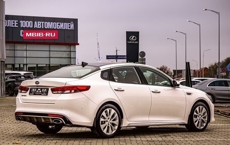 KIA Optima IV, 2017 год, 1 635 000 рублей, 6 фотография