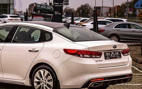 KIA Optima IV, 2017 год, 1 635 000 рублей, 10 фотография