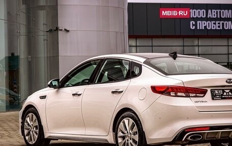 KIA Optima IV, 2017 год, 1 635 000 рублей, 9 фотография