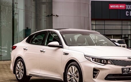 KIA Optima IV, 2017 год, 1 635 000 рублей, 7 фотография