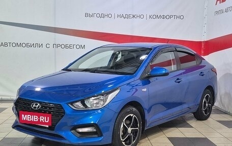 Hyundai Solaris II рестайлинг, 2018 год, 1 199 000 рублей, 3 фотография