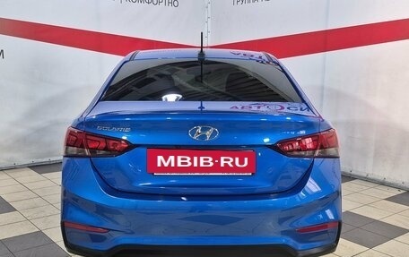 Hyundai Solaris II рестайлинг, 2018 год, 1 199 000 рублей, 6 фотография