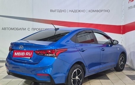 Hyundai Solaris II рестайлинг, 2018 год, 1 199 000 рублей, 7 фотография