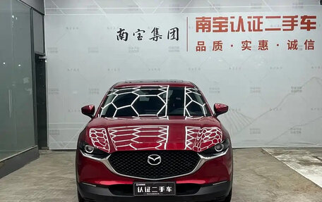 Mazda CX-30 I, 2021 год, 1 669 000 рублей, 2 фотография