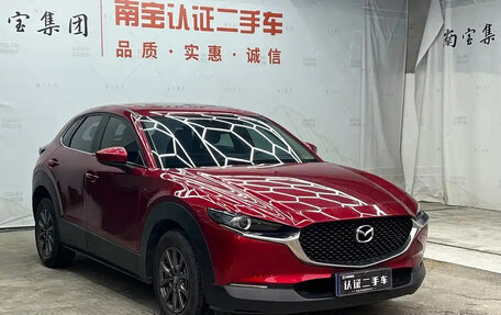 Mazda CX-30 I, 2021 год, 1 669 000 рублей, 3 фотография