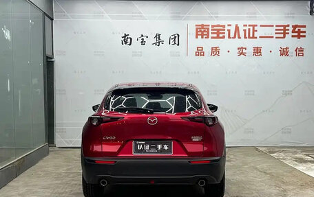 Mazda CX-30 I, 2021 год, 1 669 000 рублей, 5 фотография