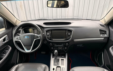 Geely Emgrand X7 I, 2020 год, 1 344 000 рублей, 14 фотография