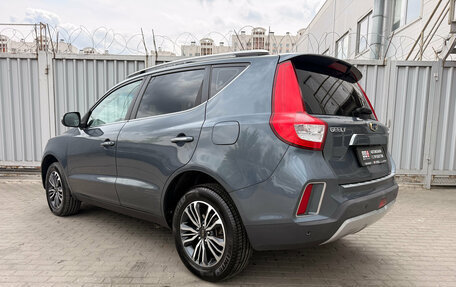 Geely Emgrand X7 I, 2020 год, 1 344 000 рублей, 3 фотография