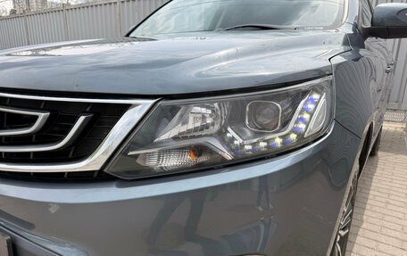 Geely Emgrand X7 I, 2020 год, 1 344 000 рублей, 4 фотография