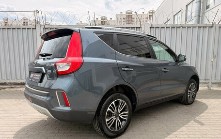 Geely Emgrand X7 I, 2020 год, 1 344 000 рублей, 8 фотография