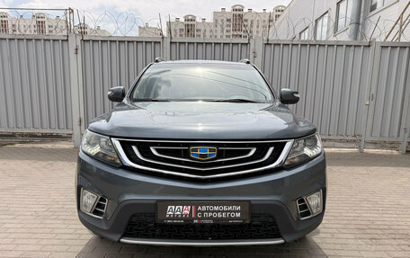 Geely Emgrand X7 I, 2020 год, 1 344 000 рублей, 5 фотография