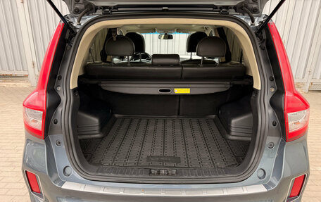 Geely Emgrand X7 I, 2020 год, 1 344 000 рублей, 16 фотография