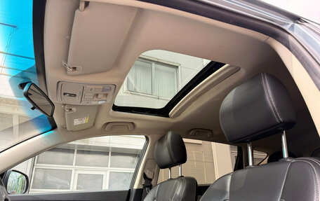 Geely Emgrand X7 I, 2020 год, 1 344 000 рублей, 18 фотография