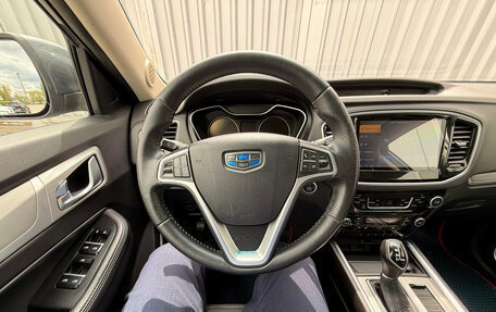 Geely Emgrand X7 I, 2020 год, 1 344 000 рублей, 22 фотография
