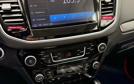 Geely Emgrand X7 I, 2020 год, 1 344 000 рублей, 21 фотография