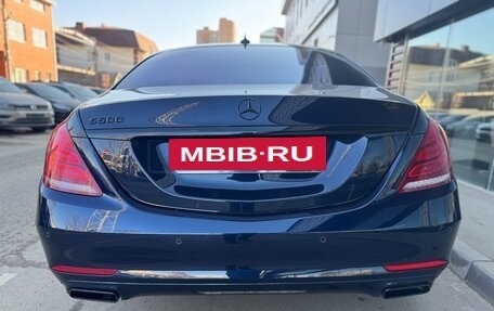 Mercedes-Benz S-Класс, 2014 год, 3 750 000 рублей, 5 фотография