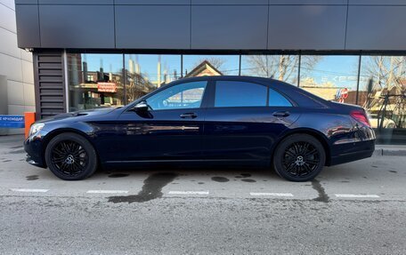 Mercedes-Benz S-Класс, 2014 год, 3 750 000 рублей, 7 фотография