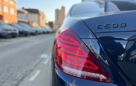 Mercedes-Benz S-Класс, 2014 год, 3 750 000 рублей, 9 фотография