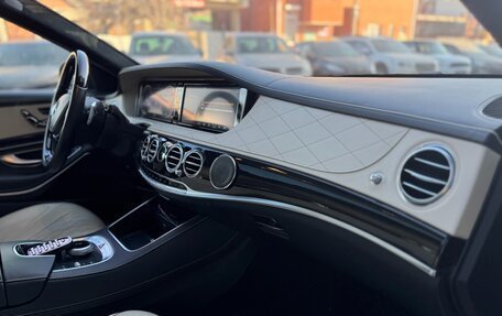 Mercedes-Benz S-Класс, 2014 год, 3 750 000 рублей, 21 фотография