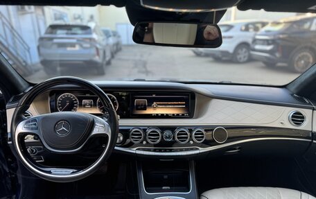 Mercedes-Benz S-Класс, 2014 год, 3 750 000 рублей, 13 фотография