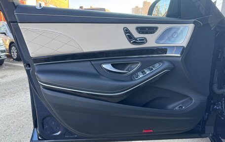 Mercedes-Benz S-Класс, 2014 год, 3 750 000 рублей, 27 фотография